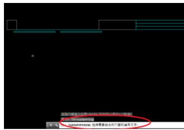 天正建筑怎么制作组合门窗？绘制组合门窗图文步骤一览