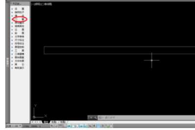 天正建筑怎么制作组合门窗？绘制组合门窗图文步骤一览