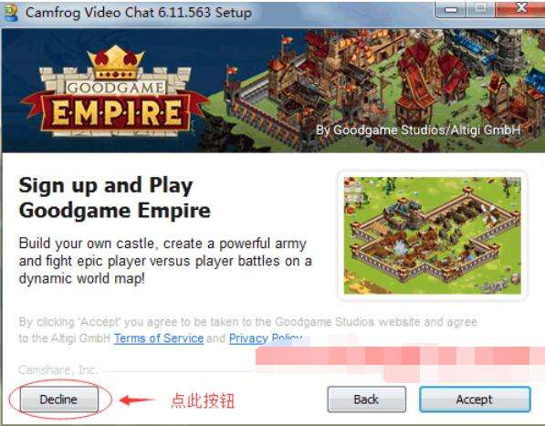 康福中国camfrog简体中文版怎么安装?进行安装流程分享