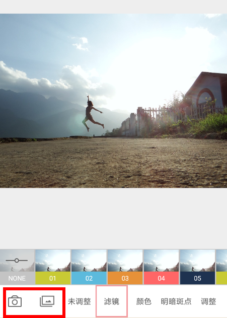 柚子P图APP怎么用？柚子P图APP使用方法分享