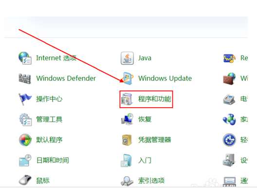 XPS Viewer功能怎么启动？XPS Viewer功能启动步骤解析