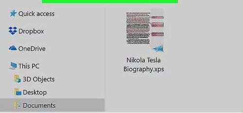 怎么打开xps viewer文件?文件打开方法介绍
