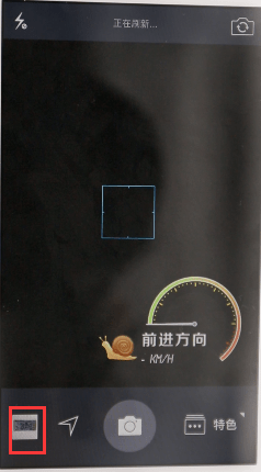 水印相机怎么设置时间地点?设置时间地点设置方式一览