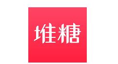 在堆糖里如何邀请好友领红包?邀请好友领红包的步骤分享