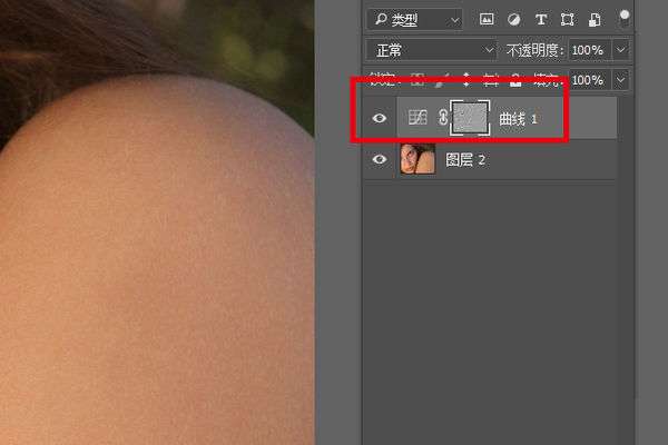 ps斑点怎么清除?斑点清除技巧详解