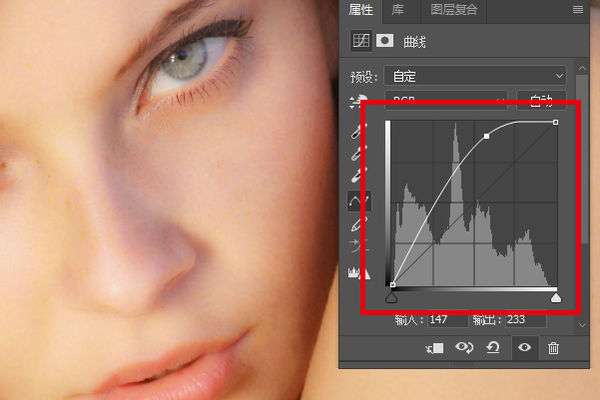 ps斑点怎么清除?斑点清除技巧详解