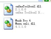 ps怎么安装插件？ps安装插件方法详解