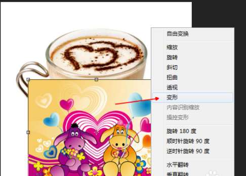ps怎么贴图?ps贴图流程一览