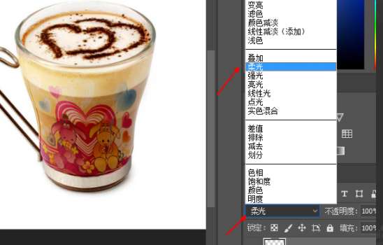 ps怎么贴图?ps贴图流程一览