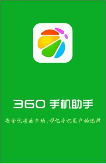 wifi万能钥匙密码怎么查看?wifi万能钥匙密码查看方法介绍