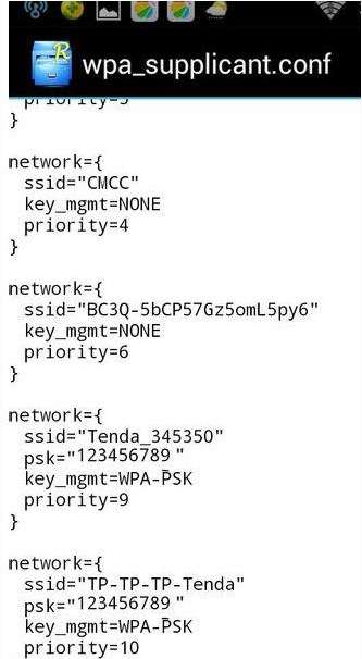 wifi万能钥匙密码怎么查看?wifi万能钥匙密码查看方法介绍