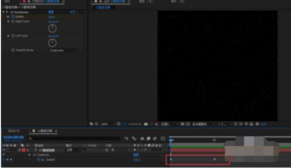 AE如何设计散射效果？制作散射效果教程分享