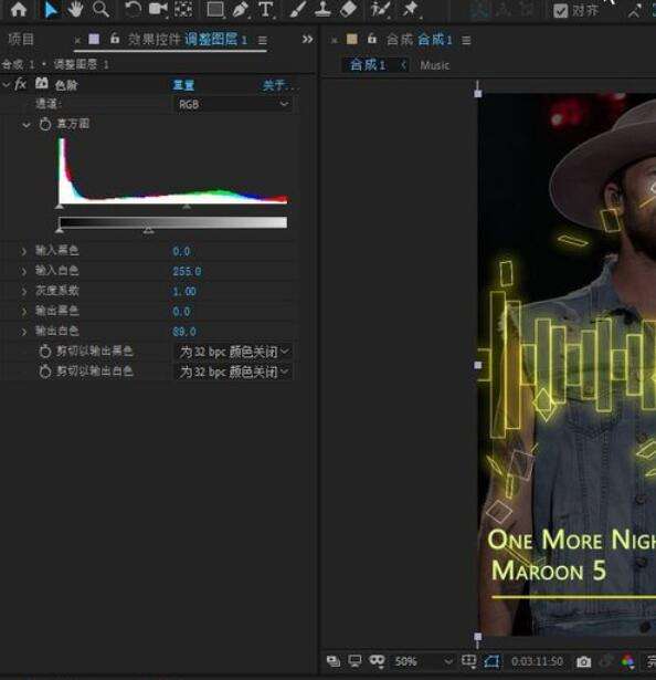 AE怎么把素材的边缘变亮？素材的边缘变亮方法一览