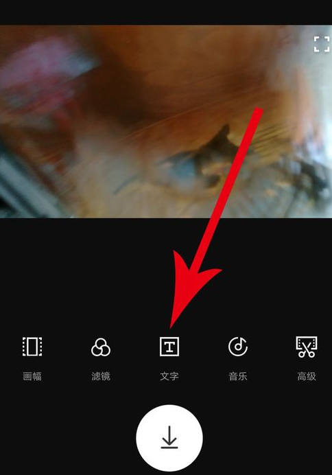 印象如何设置水印？设置水印流程讲解