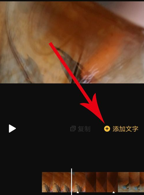 印象如何设置水印？设置水印流程讲解