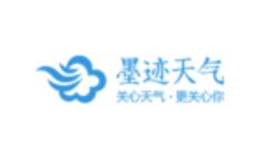 墨迹天气怎么设置定时播报？设置定时播报流程讲解