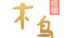 木鸟短租APP如何进行充值？木鸟短租充值方法介绍