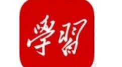 在学习强国里规划日程怎么操作?操作学习强国里规划日程方法介绍