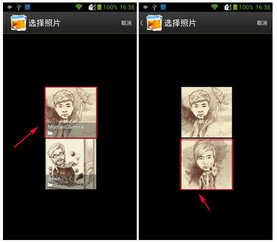 魔漫相机怎么制作成漫画？制作成漫画的方法介绍