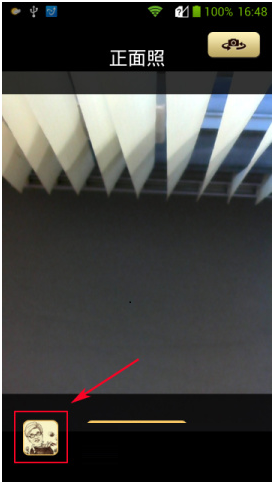 魔漫相机怎么制作成漫画？制作成漫画的方法介绍