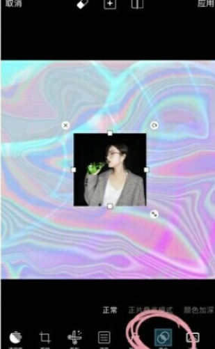 picsart怎么制作迷幻效果?制作迷幻效果的方法说明