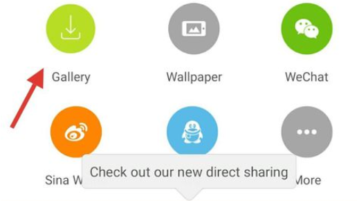 picsart怎么制作星空字及西瓜字?制作星空字及西瓜字流程分享