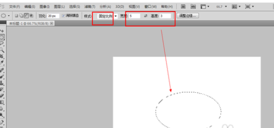 在photoshop里怎么使用选区样式?使用选区样式的流程介绍