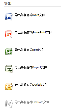 MindMapper如何保存文件？MindMapper保存文件方法介绍