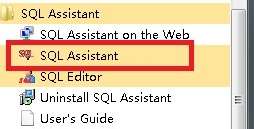 sqlyog智能提示怎么设置？sqlyog智能提示设置流程分享