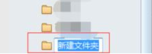 foxmail怎么设置分类接收 设置分类接收教程