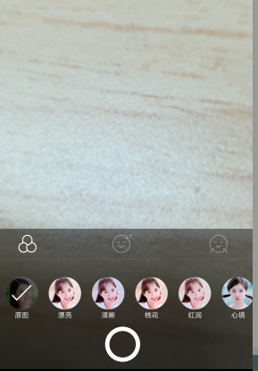 b612咔叽怎么为图片加滤镜？为图片加滤镜的操作流程分享