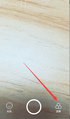 b612咔叽怎么为图片加滤镜？为图片加滤镜的操作流程分享