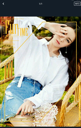 小蚁运动相机怎么处理图片？处理图片处理图片步骤一览