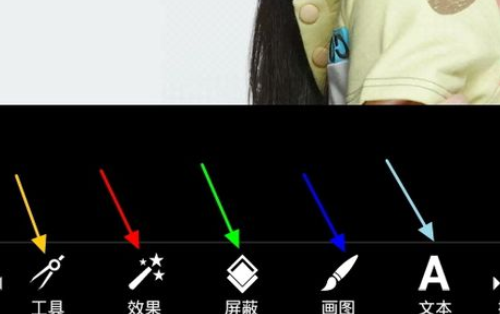 picsart怎么打造艺术照？打造艺术照的方法说明