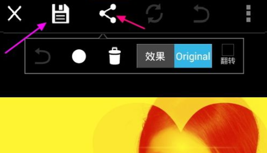 picsart怎么打造艺术照？打造艺术照的方法说明