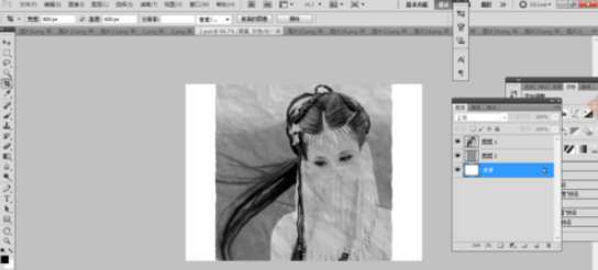 ps褶皱效果怎么制作 褶皱效果制作方法分享