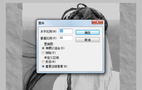 ps褶皱效果怎么制作 褶皱效果制作方法分享