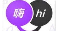 翻译君app怎么设置男声？设置男声的方法说明