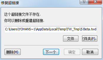 MindMapper超链接中断怎么办 超链接中断处理心得分享