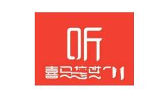 喜马拉雅怎么关掉评论?关掉评论的方法介绍