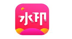 去水印秀APP如何使用？去水印秀使用方法说明