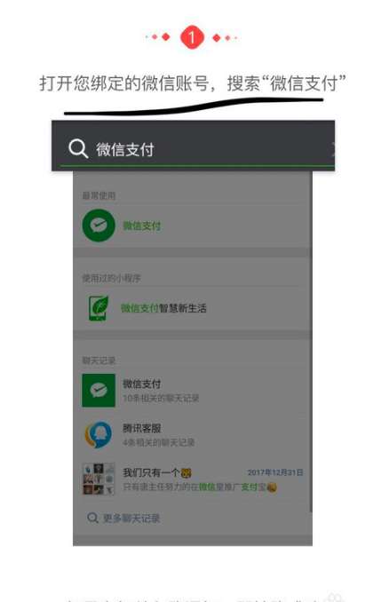 今日头条app可以提现吗 今日头条app提现不到账解决方法说明