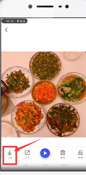 腾讯相册管家云端照片怎么恢复到手机？云端照片恢复到手机的操作步骤分享