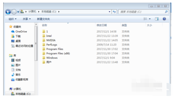 Microsoft Office 2016 怎么OneNote不能启动是什么原因_不能启动步骤分享