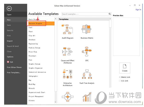 亿图软件怎么绘制市场链表 绘制市场链表的方法说明