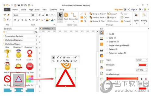 亿图软件怎么绘制市场链表 绘制市场链表的方法说明