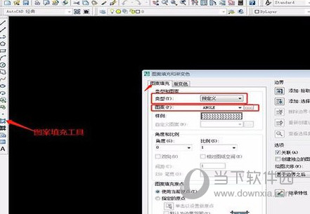 AutoCAD2010如何填充颜色 填充图案颜色的流程介绍