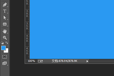 PS水波纹效果如何制作？水波纹效果制作步骤分享