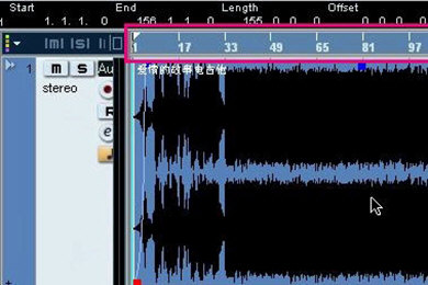 Nuendo如何保存为MP3？Nuendo导出MP3格式方法一览