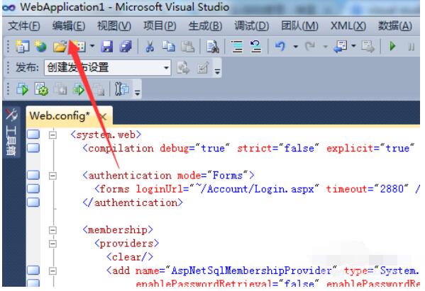 Visual Studio 2005如何空白行_Visual Studio 2005空白行方法介绍